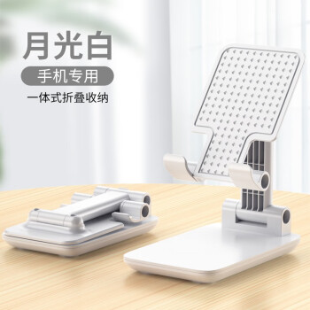 2023年4月17日更新【万能白菜价】的图片 第9张