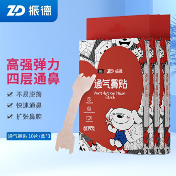 2022年11月18日更新【万能白菜价】的图片 第148张