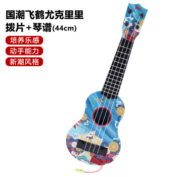 酷尔多京东自营专区-启蒙乐器解析|价格趋势与销量分析