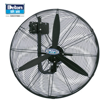 德通风扇df500-4工业强力风扇220v挂墙式壁挂扇可摇头单速工业大风扇