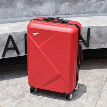 小米mi行李箱大容量学生拉杆箱万向轮2024寸密码旅行箱子大红色20寸