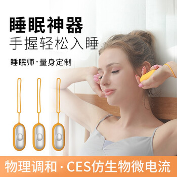 今日带货：粉面专场