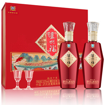 泸州老窖股份出品 泸州福中国红福香千里龙腾世纪 52度浓香型白酒 52%vol 500mL 2瓶 （赠礼杯）