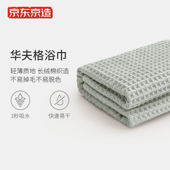 今日好价：双立人刀具套装