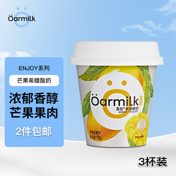 低温奶能查历史价格吗|低温奶价格比较