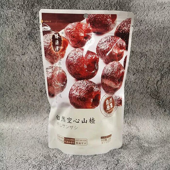 膳源泽空心山楂膳源泽自然空心山楂即食水果脯零食袋装礼品手信1袋