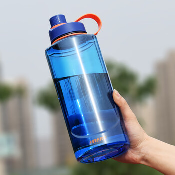 哈尔斯运动水壶运动水杯子大容量男女便携tritan塑料太空防摔户外健身