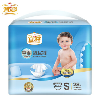 2020年11月22日更新【万能白菜价】的图片 第161张