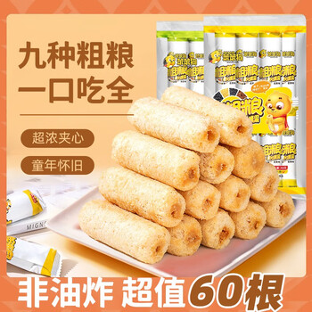 笨笨狗饼干/膨化,价格走势与口味满足你的味蕾