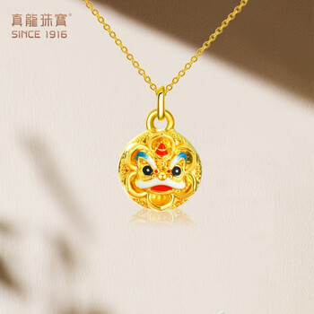 精致黄金吊坠价格走势及推荐