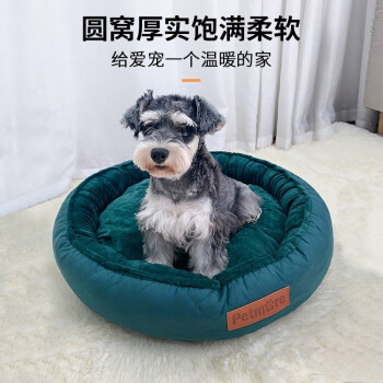 【优质宠窝】宠哆哆出击,赠凉席猫狗窝价格走势详解