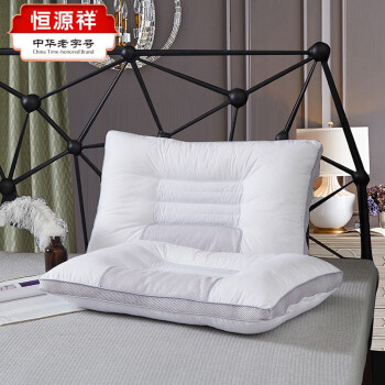 恒源祥决明子枕头-价格走势、售后保障和舒适性