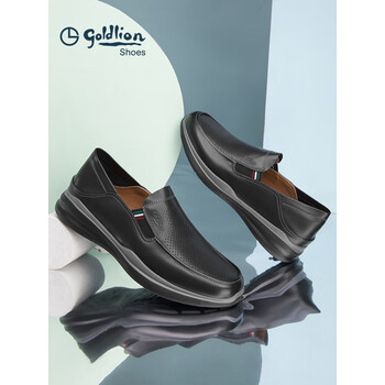 金利来男鞋商务休闲皮鞋24夏季轻便套脚透气冲孔鞋42偏大一码