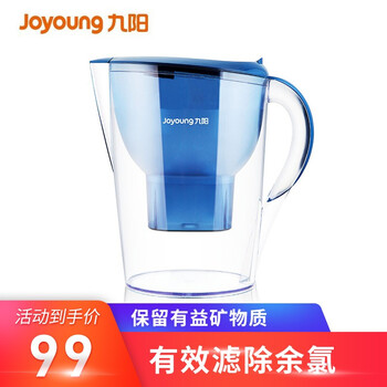 用后感受解析
九阳（Joyoung） 家用净水器 净水壶自来水过滤器 B02(A)3.5L 3.5L智能款一壶1芯评测好不好？质量怎么样？评测性价比高吗
