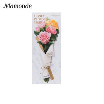 面膜 梦妆面膜花植研究花语蜜意蜂胶面膜补水保湿亮泽补水提亮清爽滋润深层清洁舒缓修复梦妆花语蜜意蜂胶玫瑰保湿水润面膜