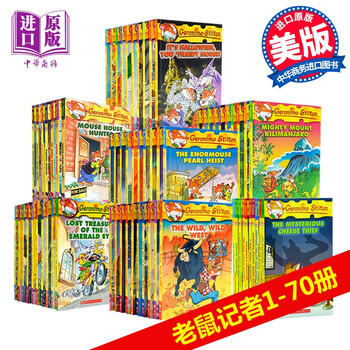 预售老鼠记者70册套装英文原版geronimo Stilton 1 70 6 9岁儿童小说 摘要书评试读 京东图书 预售老鼠记者70册套装英文原版geronimo Stilton 1 70 6 9岁儿童小说 摘要书评试读 京东图书