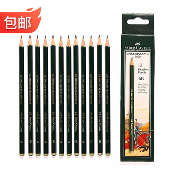 辉柏嘉铅笔绘图绘画素描美术铅笔整盒 12支 4b 图片价格品牌报价 京东 辉柏嘉铅笔绘图绘画素描美术铅笔整盒 12支 4b 图片价格品牌报价 京东