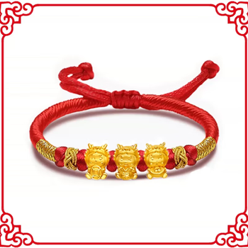 老凤祥官方旗舰店硬金五宝宝礼物硬手链红绳送婴儿金龙转运珠本命年福