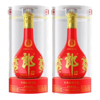 郎酒 红花郎十五53度 500mL 2瓶（赠蓝顺480ml*2瓶）