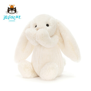 jELLYCAT害羞白色邦尼兔毛绒玩具公仔—超级可爱的陪伴！