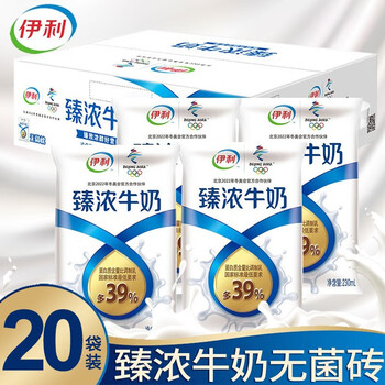【11月新货】伊利臻浓纯牛奶无菌枕原味芝士味整箱硬袋装学生早餐奶 臻浓牛奶230ml*20袋【10月底新货】【图片 价格 品牌 报价】-京东