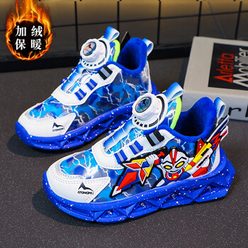 乔丹格兰男童鞋冬季2023新款奥特曼儿童运动鞋旋转扣老爹鞋发光加绒二