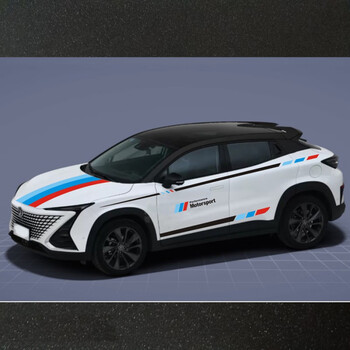 t拉花车贴个性装饰贴彩条 21-22款20 款式3 机盖贴 车身拉花(两侧)