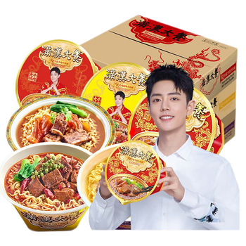 统一满汉大餐(肖战代言)半筋半肉川式麻辣御品牛肉面速食  【2碗】