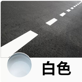 划线漆马路标线漆停车位画线公路车位地面反光漆地面黄色油漆 白色