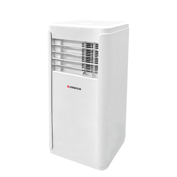 志高KY7Kb和ZG26（志高KY-7KB移动空调怎么样）