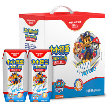 德亚(weidendorf)德国进口牛奶 儿童牛奶 (新老包装随机发) 礼盒装