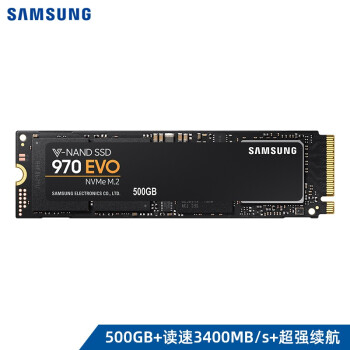 SAMSUNG三星 970 EVO M.2 NVMe 固态硬盘 500GB