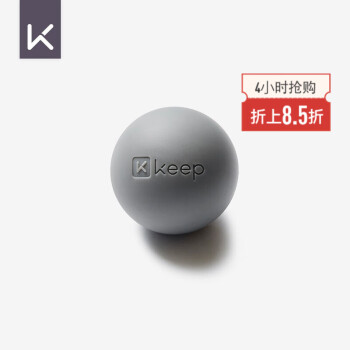 Keep品牌有哪些高质量的瑜伽用品值得购买?