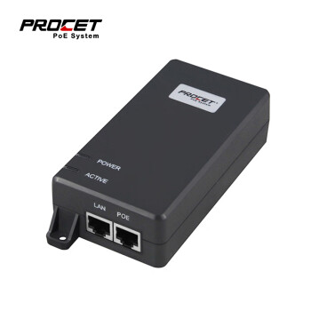 PROCET PT-PSE104GB-60 PoE供电器 PoE电源 千兆传输速率 PoE接续配件 PT-PSE104GB-60 BT版本