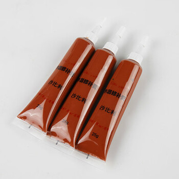 修补膏家具修补漆木门地板划痕破损补漆木器油漆笔修漆膏3支装沙比利