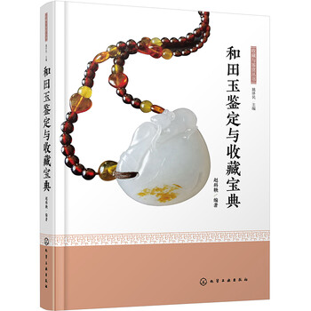 今日带货：给大家推几本书