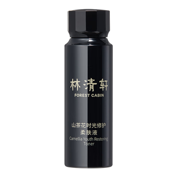 化妆水哪个品牌好,强调推荐这个品牌(化妆水哪个品牌性价比高)