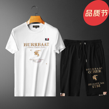 男士潮牌衣服品牌logo【男士潮牌衣服品牌】