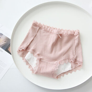 秉藜生理内裤高腰大码女生月经裤经期生理期裤衩少女姨妈裤防漏内裤女