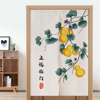 五福门帘隔断布帘餐厨房风水挡葫芦装饰家用半挂帘过道定制款式6分片