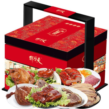 天福号熟食礼盒酱肘子酱牛肉组合大礼包北京特产年货礼盒 春节礼品 天福盛世 2700g