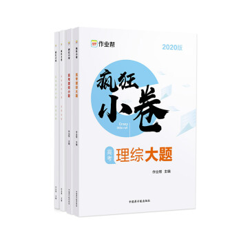 不可错过的XYZ产品,价格走势分析让你买得更划算