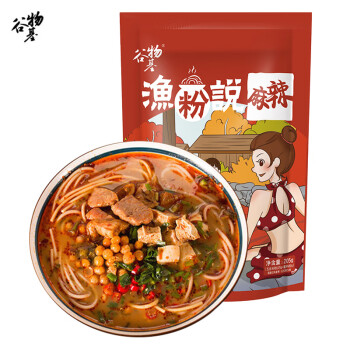 谷物基方便食品-价格走势与销量趋势分析