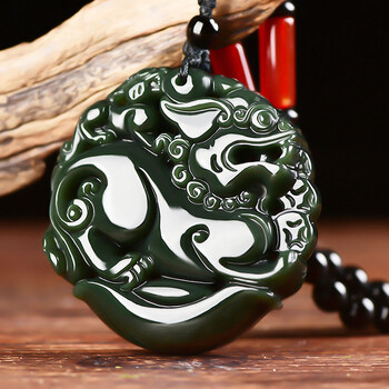 靳铂梵和田玉青玉瑞兽貔貅圆扣元宝貔貅牌子吊坠男女情侣转运吊坠配送证书 和田玉元宝貔貅