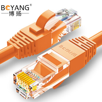 博扬 六类网络跳线 非屏蔽千兆成品网线 CAT6类(24AWG)无氧铜双绞线 2米 橙色 POE供电工程布线 BY-602O