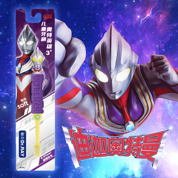 雷治（Dr.RAY）儿童牙刷奥特曼幼儿宝宝卡通牙刷3-12岁小刷头软毛细毛 迪迦