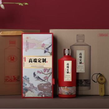 东方国宾喜上枝头 定制酒 53%vol 500mL 4瓶 ，W1中端酒体