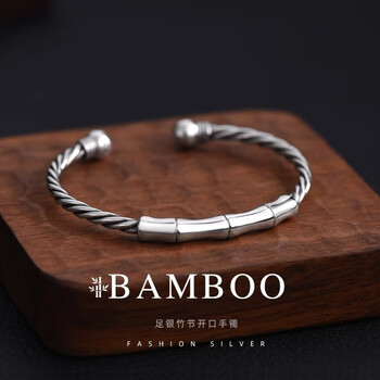 dldey990足银竹节手镯男女款生日礼物国风考研考试上岸