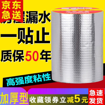 为您带来理想油漆效果-牛鱼品牌推荐