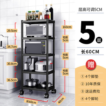 【纯旭】锅架:价格走势一览,打造完美厨房体验!